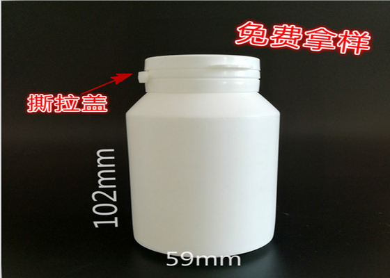 De witte 200ml-Flessen van de Capsule Plastic Tablet voor het Product van de Gezondheidsgeneeskunde
