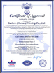 China Hjtc (Xiamen) Industry Co., Ltd certificaten