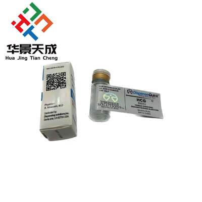 HCG Vial Labels With Your Own Design Self Adhesive Labels