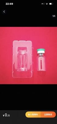 Duidelijk amber 2 ml 3 ml kleine glazen flessen Voor peptide poeder